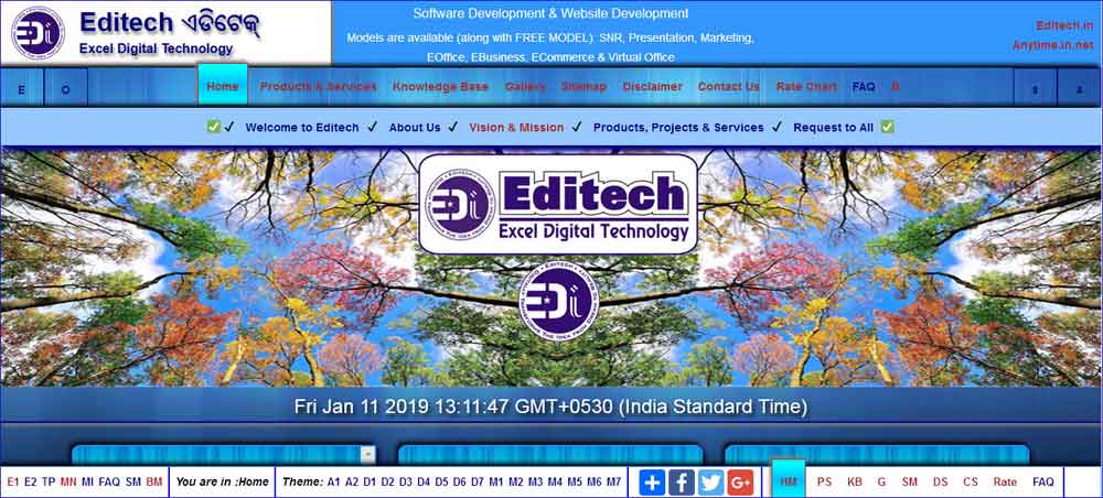 Editech Logo